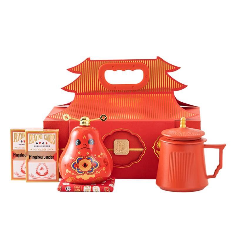 Forbidden City Style Ceramic Tea Set