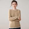 Women's Stylish Color-Block Cashmere Round-Neck Slimming Sweater - Versatile Two-Piece Look