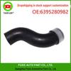 Mercedes W639 Turbo Intake Pipe Connector (Part #6395280982)