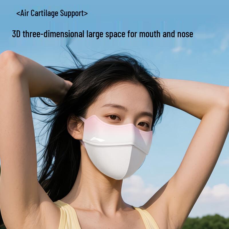 LI-NING Unisex Ice Silk UV Protection Sunscreen Face Mask