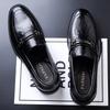 2025 Leather Shoes Men's Dress Business One Pedal Loafers Lazy Feet British Casual Leather Shoes Black Wedding