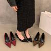 Pointed Black High Heels Women's Shoes New Spring and Autumn with Skirt Stiletto Suede Commuter Shoes