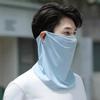 Unisex UV Protection Outdoor Neck Wrap Cover Sports Sun Proof Bib Ice Silk Mask Face Cover Neck Wrap Cover Sunscreen Face Scarf