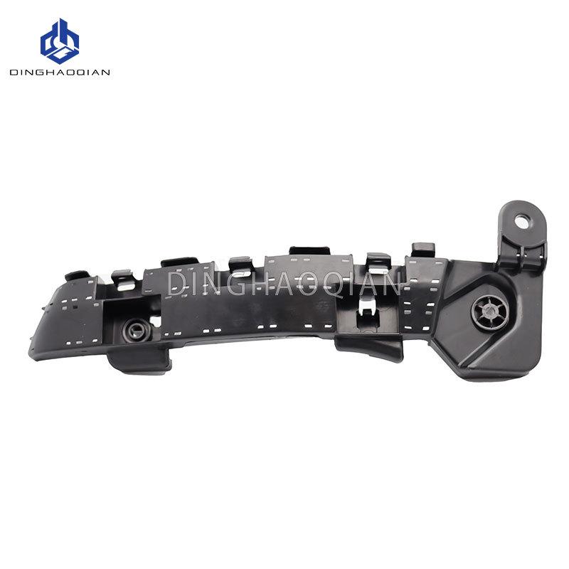 Compatible with 2012-2014 Honda CRV Models: Front Bumper Bracket 71198-T0A-A01/71193-T0A-A01.
