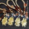 2026 Year of the Horse Lucky Money Pendant: Small Horse Keychain & Bag Charm - New Year Gift