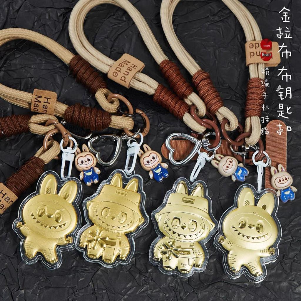 2026 Year of the Horse Lucky Money Pendant: Small Horse Keychain & Bag Charm - New Year Gift