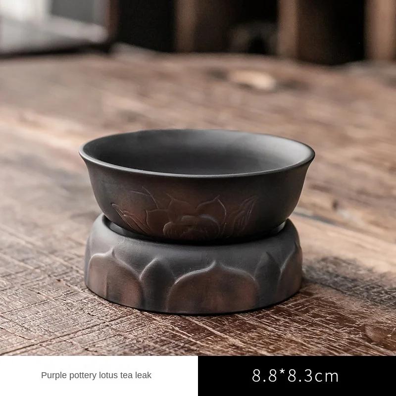 

Purple Pottery Tea Strainer Filter Ceramic Filter Screen Zisha Kung Fu Tea Ceremony Utensils Creative Lotus Tea Filter