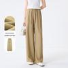 FivePlus Women's Relaxed Wide Leg Pants