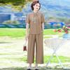 Elegant Loose Fit Summer Tops for Women Anti Aging Chinese Style Two Piece Set Cover Belly