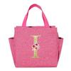 A~N Letter Printed Nylon Lunch Bag With Zipper Water-Proof Insulation Bag Ice Bag Suitable For Men and Women's Work Picnic Travel  Practical Use