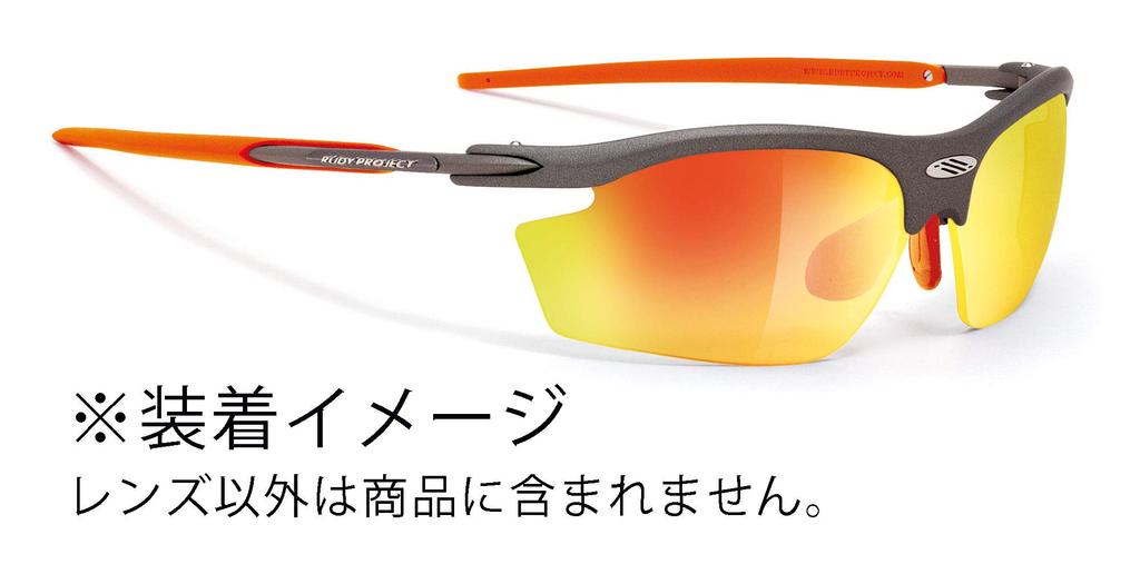 RUDY PROJECT Replacement Lens Rydon Polar 3fx Multi Laser Orange LE7964
