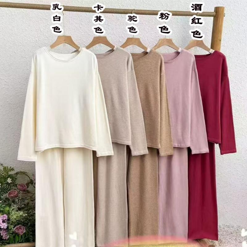 Loose casual style knitted suit women's autumn and winter new curled round neck sweater wide-leg pants two-piece set