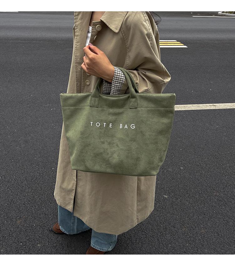 Trendige Cross-Border-Fashion-Tragetasche mit großem Fassungsvermögen – Leicht und vielseitig für den täglichen Einkauf und den Weg zur Arbeit