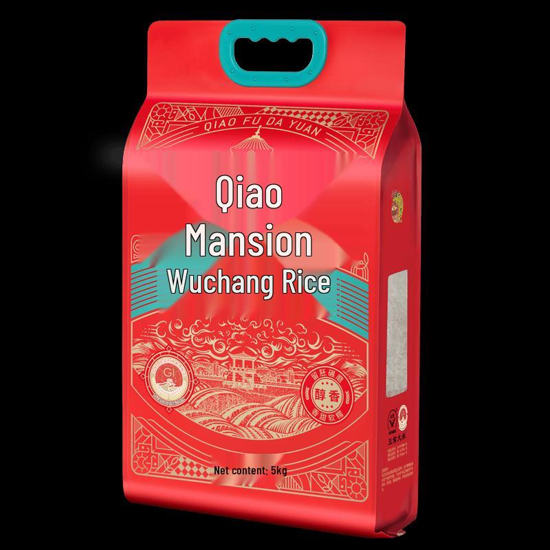 Qiaofu Dayuan Wuchang Ryż Północno-Wschodni