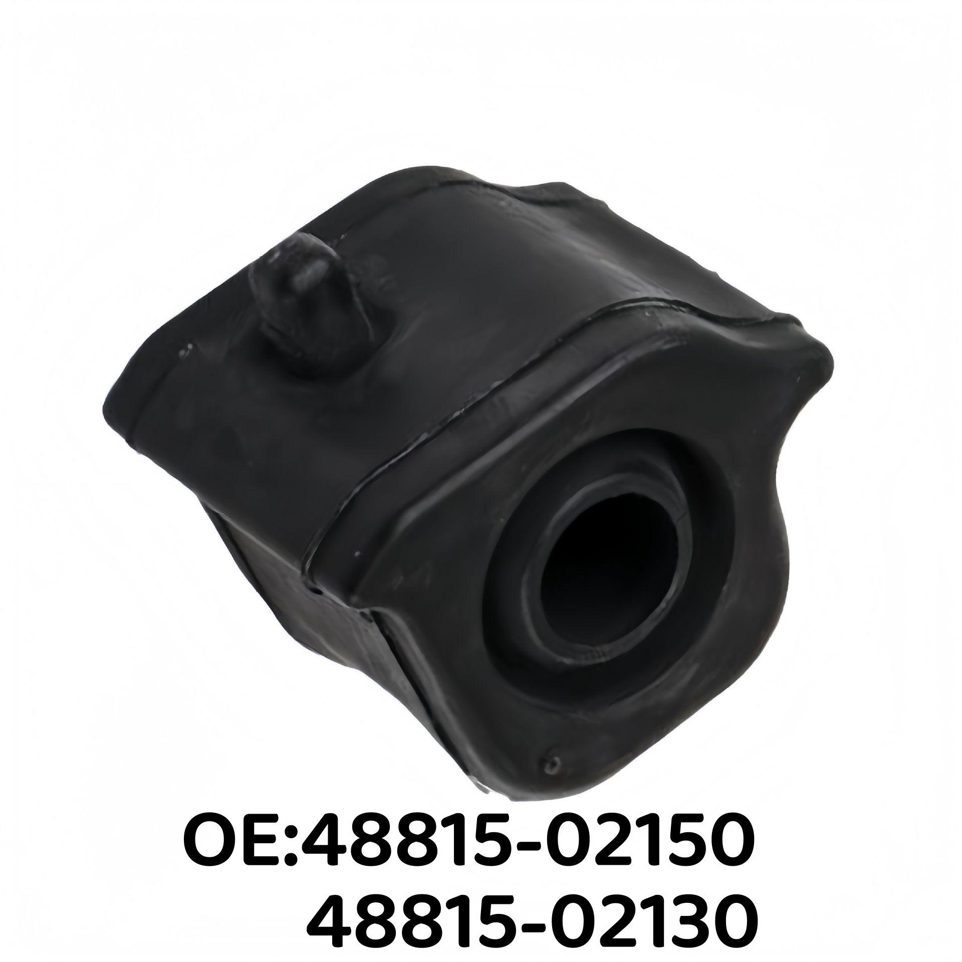 Японский стабилизатор поперечной устойчивости автомобиля Резиновая втулка 48815-02150/48815-02130 48815-0215048815-02130
