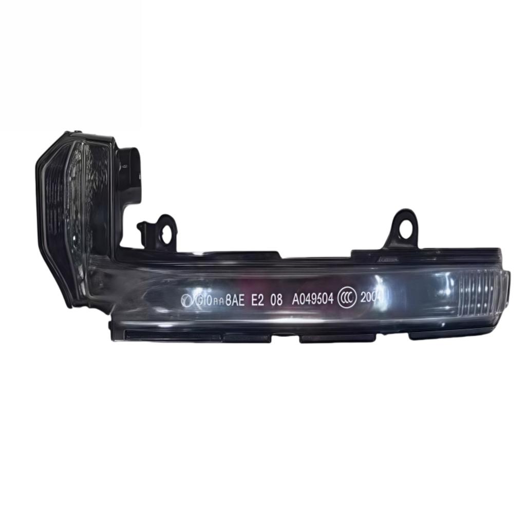 BIS1 For Jaguar XF XE 2009-2021 XJ XK F-Type E-FPACE L Rear Heated Mirror Cover Glass Frame Turn Signal Light Bottom Lower
