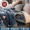 Winter Double Layer Raschel Blanket for Bed Soft Warm Fluffy Throw Blankets 150x200cm Multifunctional Thicken Warm Plush Quilts