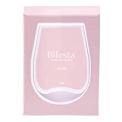 Bifesta Micellar Makeup Remover Wipes - Random Shipment of New and Old Packaging