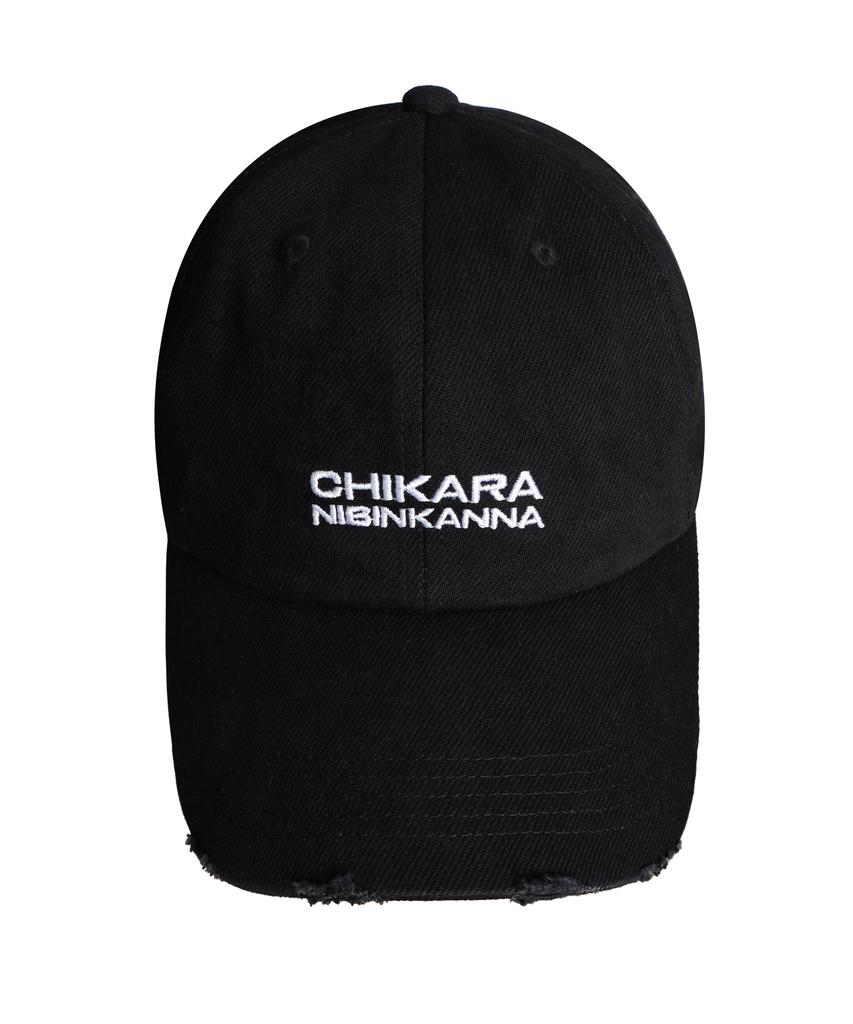 Poseusenseutibeu Chikara Nibinkanna Ball Cap