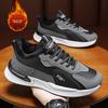 Fashion 2024 Men's Winter Sneakers Fashion Lightweight Plus Velvet Cotton Shoes Mens Comfortable Warm Casual Sneakers