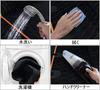 Pet Dog Driving Seat Car Seat Cover Dog Front Passenger Driver Waterproof Universal Size T.D.Well