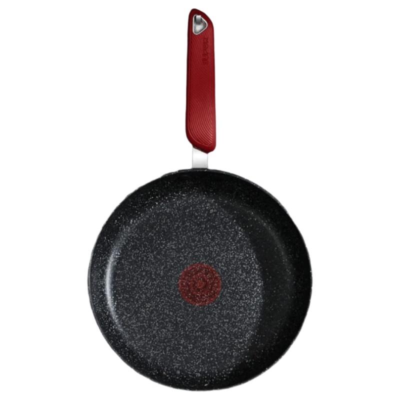 Supor PJ26W9 Star Stone Nonstick Frying Pan with Lid