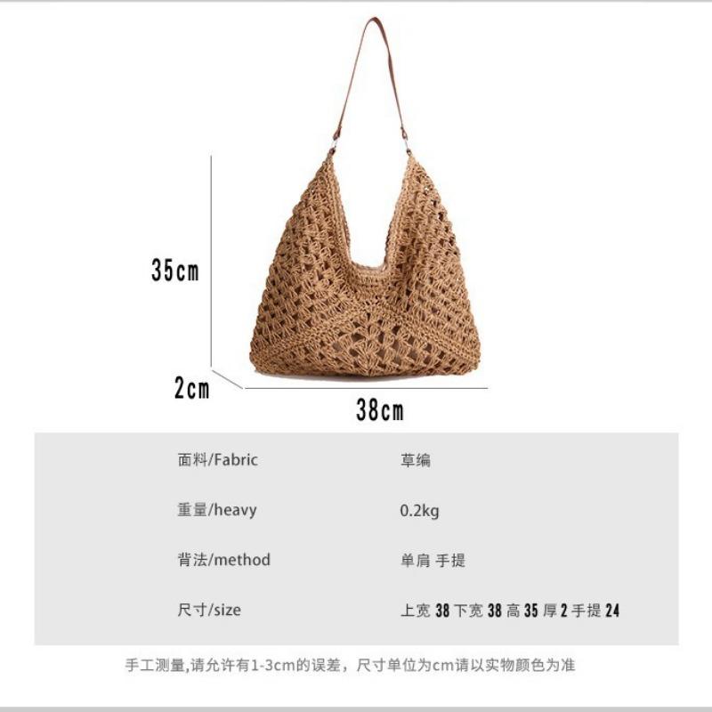 Bags large-capacity women's seasonal new woven bags summer seaside vacation straw bags shoulder tote bags women