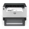 HP LaserJet 1020 Chuang Series Printer