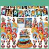 Buntes One Piece Themen-Geburtstagsdekorationsset Lebhafte und skurrile Papierrequisiten und Ballons