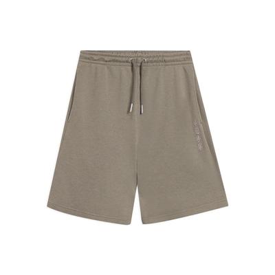 Li Ning Vital Essential Loose Casual Solid Color Embroidered Shorts Men Shorts Pomegranate-Yellow AKSS073-2