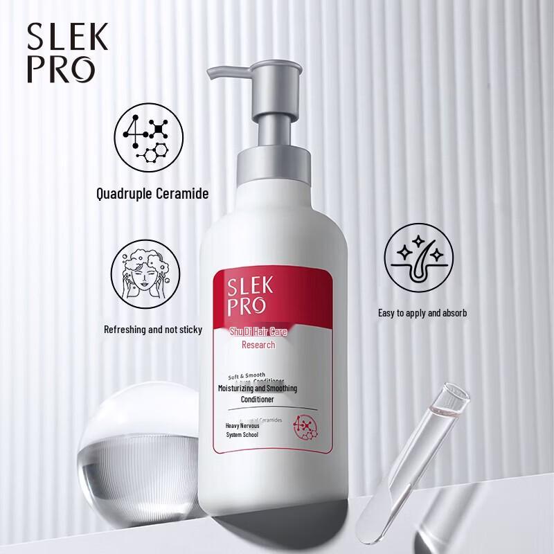 Shu Lei PRO Three Lives Fortunate Hair & Body Gift Set