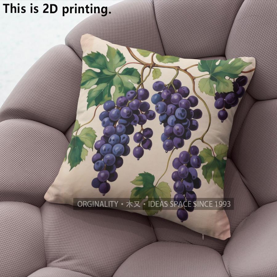 Vintage Grape Vine Watercolor Throw Pillow Covers Pattern Cushion Cover Suitable For Sofa Bedroom Car Pillow Cover