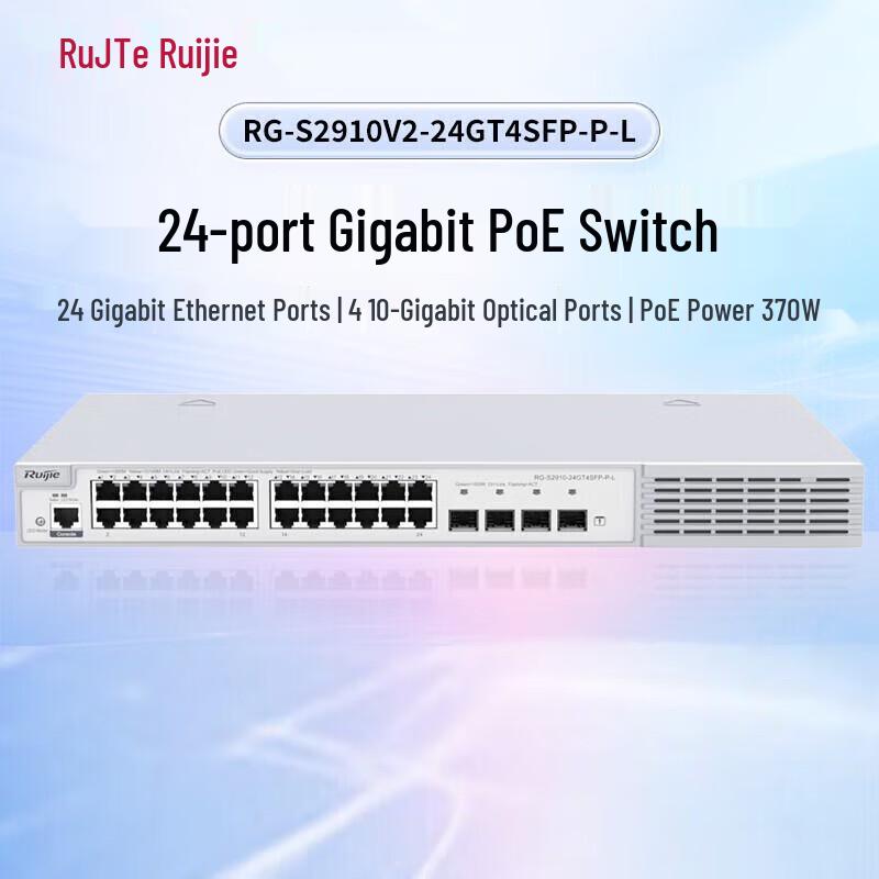

Ruijie RG-S2910V2 Series 24-Port PoE Gigabit Switch