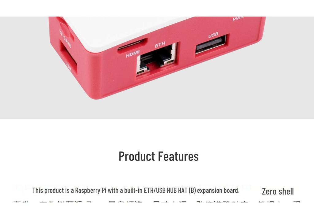MicroSnow Raspberry Pi 4 Gigabit Ethernet & USB2.0 Hub