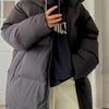 Zimní péřový kabát Zesílený Polstrovaný Stojáček Ochrana krku Kapsy Zapínání na zip Větruodolné Udržování tepla Denní oblečení za chladného počasí Bavlna