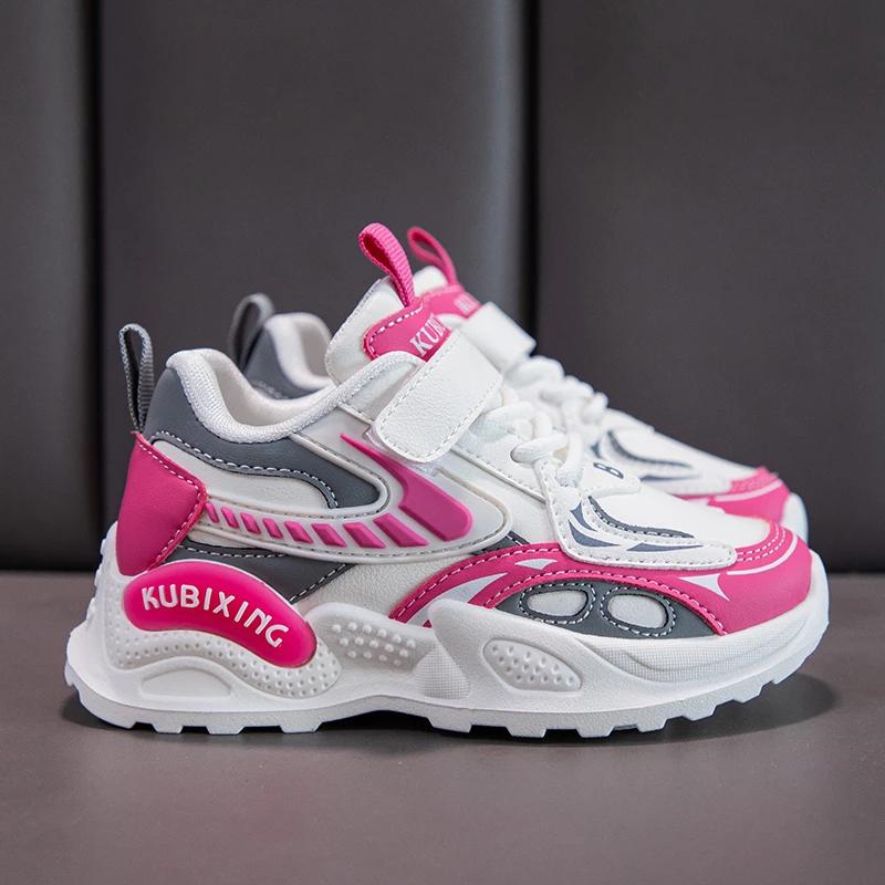 Fashion Girls Shoes Children Trainers New Luxury Cute Platform Kids Shoes Fashion Leather School Chunky Sneaker for Girls