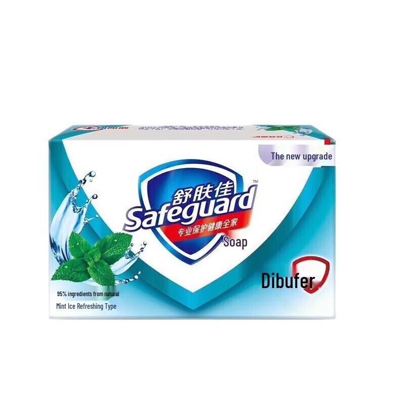 Safeguard Mint Antibakterielle Stückseife 5er-Pack