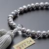 Buddhist Altar Shop Takita Shoten Kyoto Prayer Beads for Freshwater Pearls 8mm Pure Silk Prayer Beads Can Be Used In All Certificate Included Women,