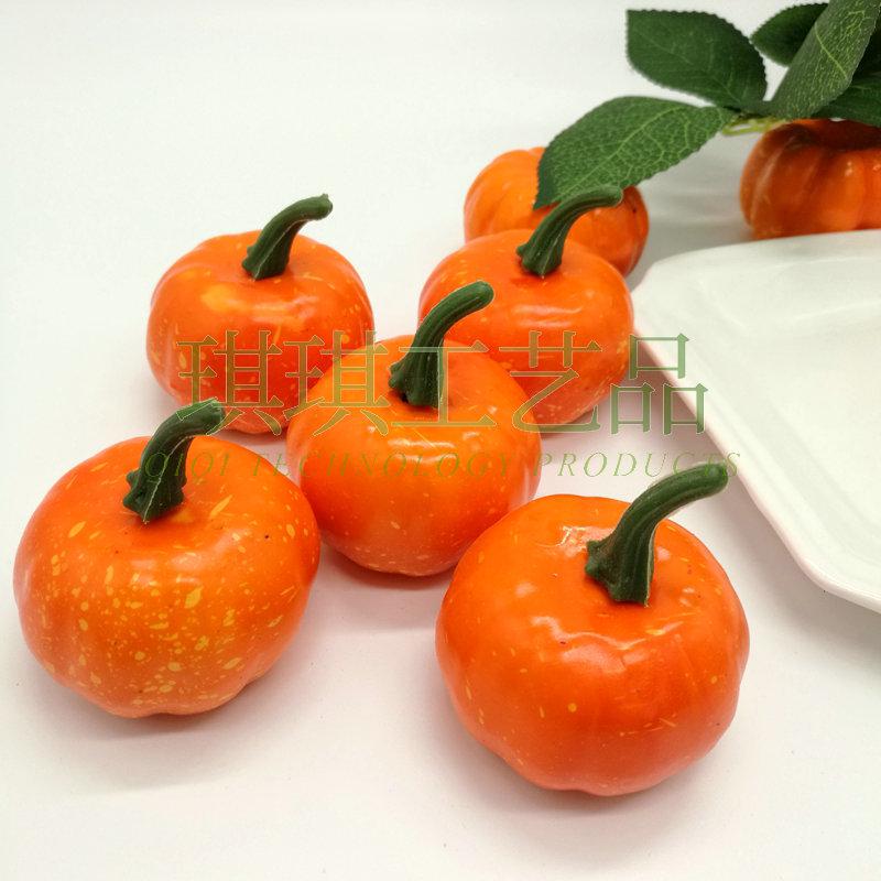 5.5CM Foam Simulation Pumpkin: Perfect for Christmas Gifts and Film Props