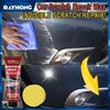Professional Scratch Remover Paste for Cars Advanced Paint Correction Wax Fills Defects Restores Gloss with Invisible Finish