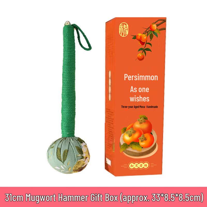 Mugwort Therapy Patting Hammer Gift Set