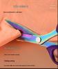 Titanium-Coated Stainless Steel Tailor Scissors with PU Leather Grip for Cutting Cloth and Apparel