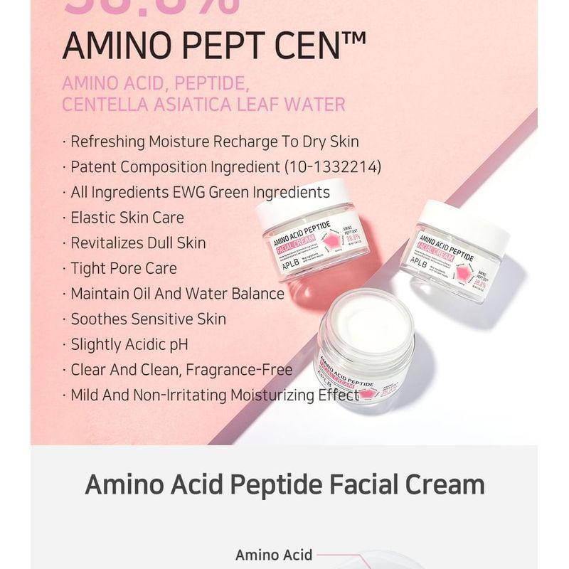 APLB - Amino Acid Peptide Facial Cream Set