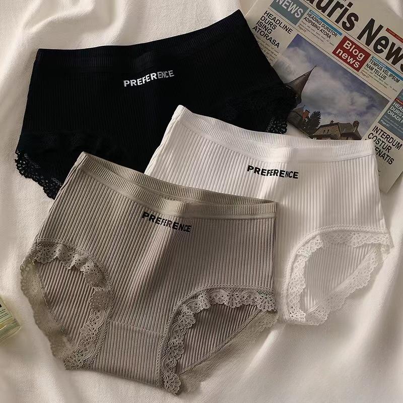 set Women Cotton Brazilian Panties Mid-Rise Solid Color Underwear Ladies Comfortable Underpants Girls Panty Intimates