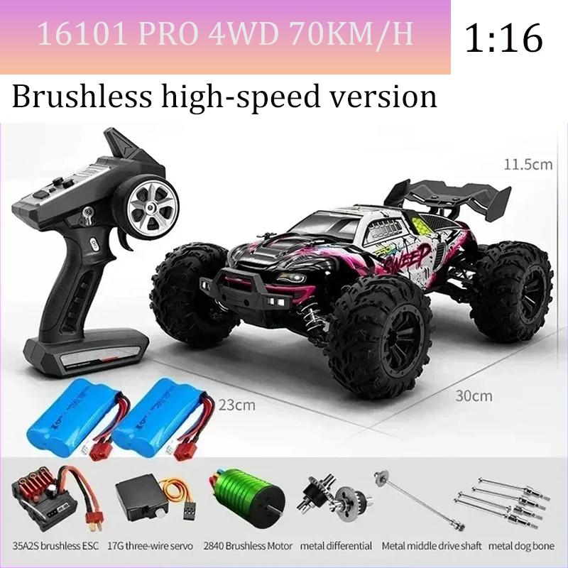scy16101 16102 RC CAR 70km/h high speed remote control car Children's four-wheel drive remote control car Led brushless motor