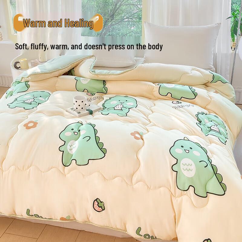 Jiuzhulu Niedliche Dinosaurier Antibakterielle Faser Winterdecke