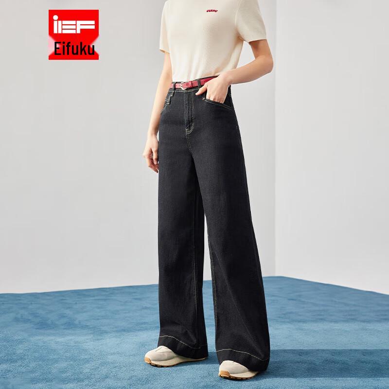 

IEF Aiyifu Women s Denim Wide-Leg Pants L