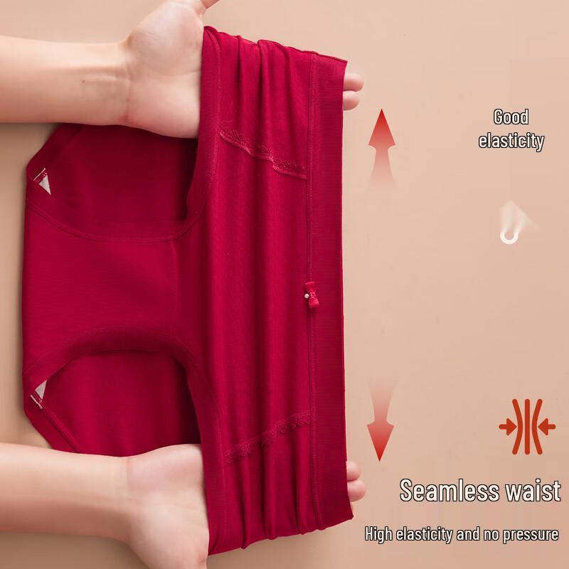 Maoren Women's High-Waist Lucky Red Antibacterial Cotton Briefs