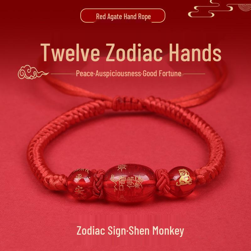2026 Year of the Horse Benmingnian Red String Bracelet: Woven Hand Rope with Rat, Ox, Rabbit Amulet for Tai Sui Protection