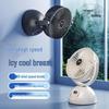 Silent USB Wall-Mounted Multi-functional Fan with Long Battery Life and Smart Digital Display